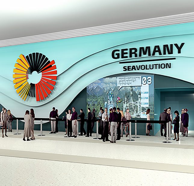 Expo 2012 Deutsche Pavillon 01
