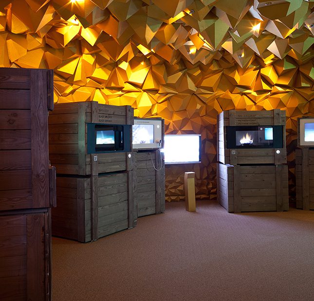 Expo 2012 Deutscher Pavillon 07
