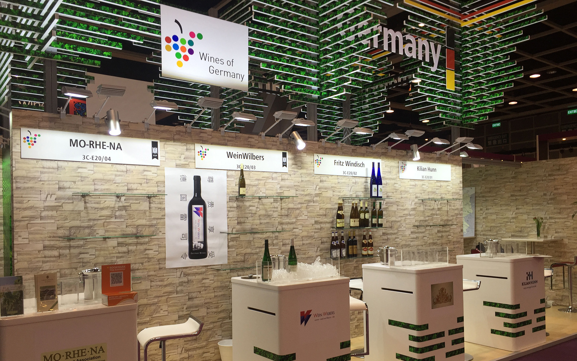 BMEL Wine Spirits 2015 Hongkong 04