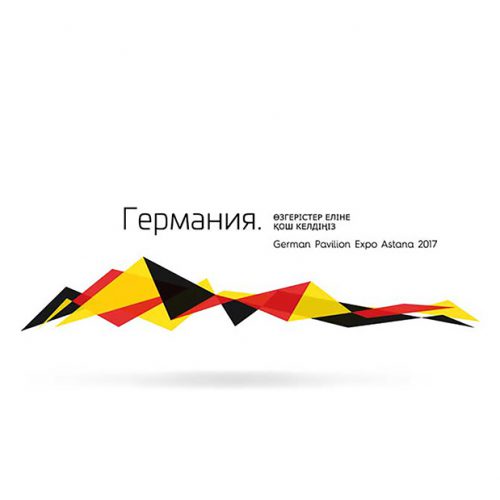 Deutscher Pavillon Expo 2017 Astana Kasachstan 01