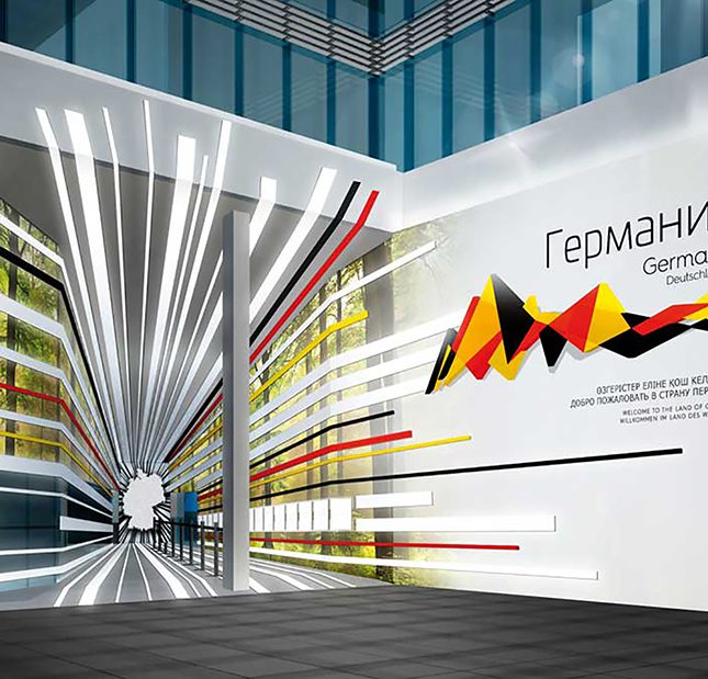 Deutscher Pavillon Expo 2017 Astana Kasachstan 03