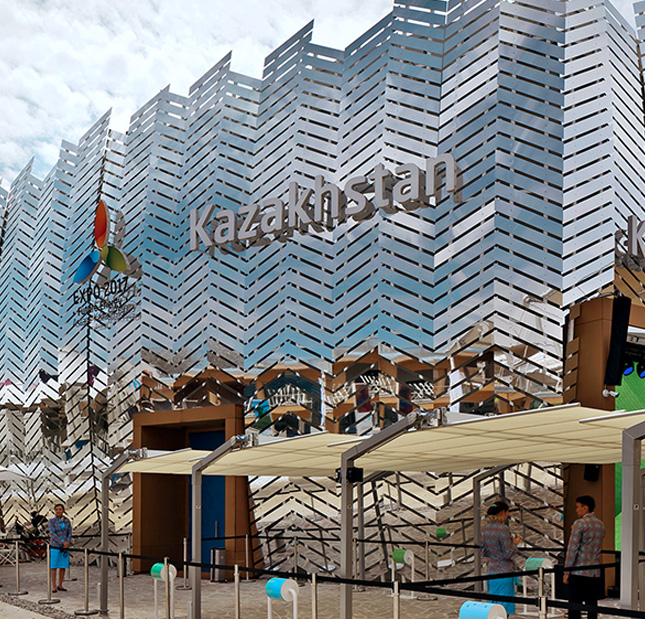 Video Kazakhstan Pavilion Expo 2015