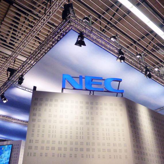 NEC ISE 2015 Amsterdam 01