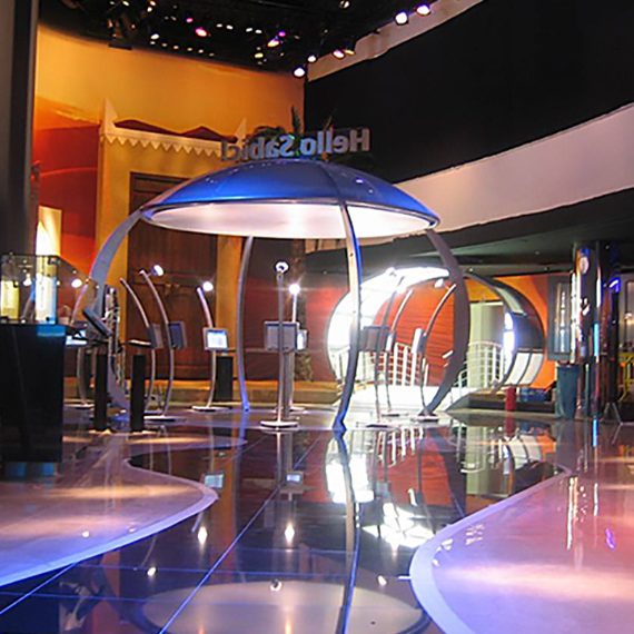 SABIC HQ Showroom 2005 Riad 01