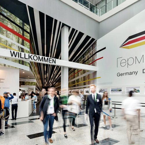 EXPO 2017 German Pavilion is ceremoniously opened 02