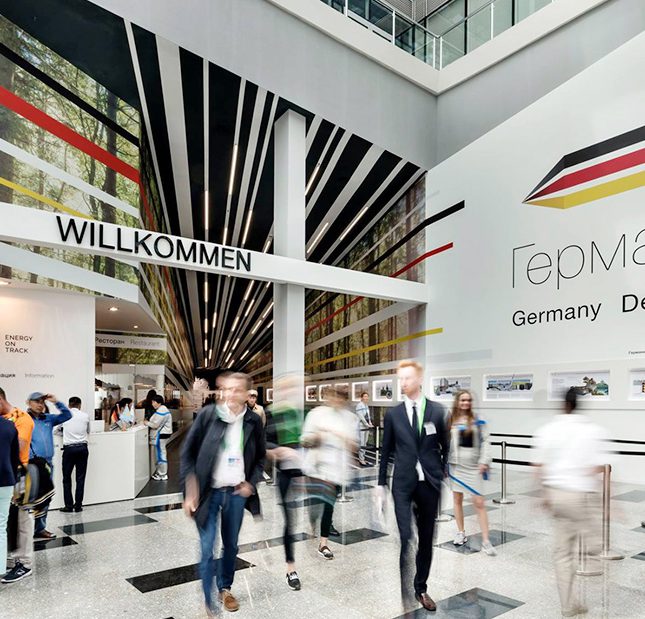 EXPO 2017 Deutscher Pavillon feierlich eröffnet 02