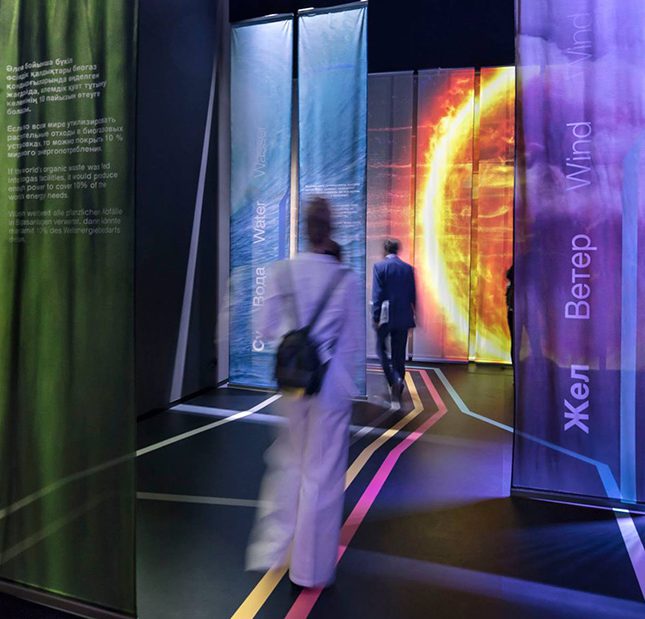 EXPO 2017 Deutscher Pavillon feierlich eröffnet 07