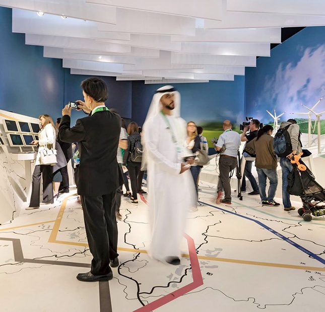 EXPO 2017 Deutscher Pavillon feierlich eröffnet 12