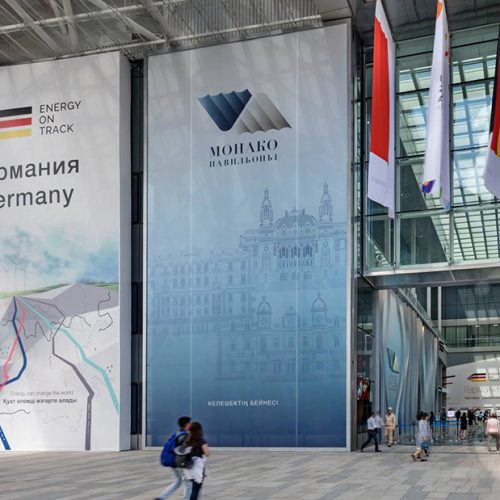 EXPO 2017 Deutscher Pavillon feierlich eröffnet 14