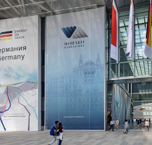 EXPO 2017 Deutscher Pavillon feierlich eröffnet 14