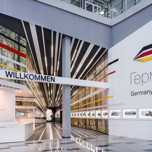 EXPO 2017 Deutscher Pavillon gewinnt Gold 05