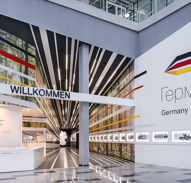 EXPO 2017 Deutscher Pavillon gewinnt Gold 05
